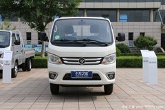 降价促销 福田祥菱M1载货车仅售5.10万