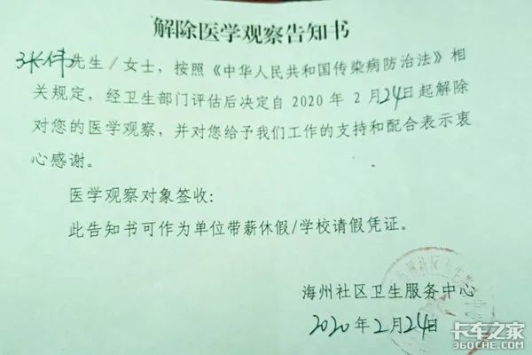 ־Ը�߿��ѷ��类Ȱ������������3����