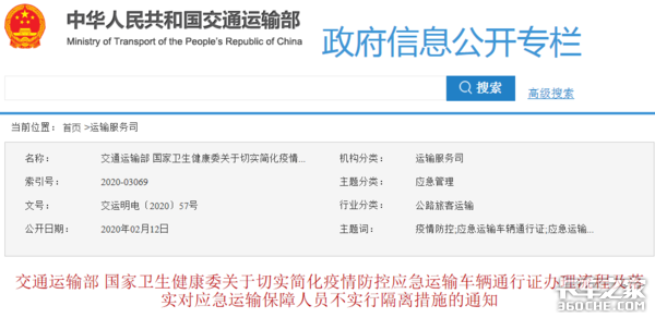 ־Ը�߿��ѷ��类Ȱ������������3����