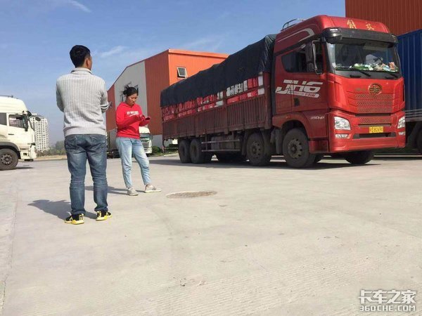 ��ν�ġ�ȫ�ܿ�ɩ�������������۵�Ů��