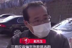 ������渶���� ˵���ǿ��ִ򿪱�ֽ��?