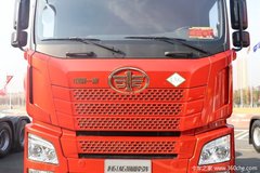 ���������ൺ���JH6ǣ����460��������