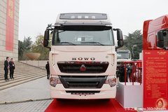 ����32.98������HOWO T7Hǣ�����Żݴ���