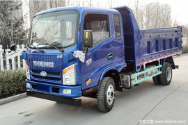 天津地区优惠 0.5万 唐骏T1自卸车促销中