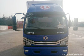 优惠 0.2万 东风 多利卡D6冷藏车促销中