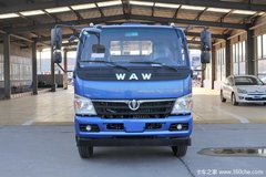 �ɵ��³�Dϵ�ػ����Żݴ����������