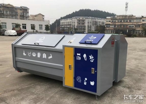 垃圾車都能玩跨界？一車多用，兩車合一