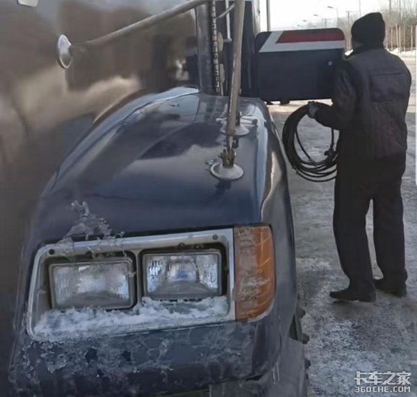 跨国籍的友情 抗疫的俄国卡友不该忘记