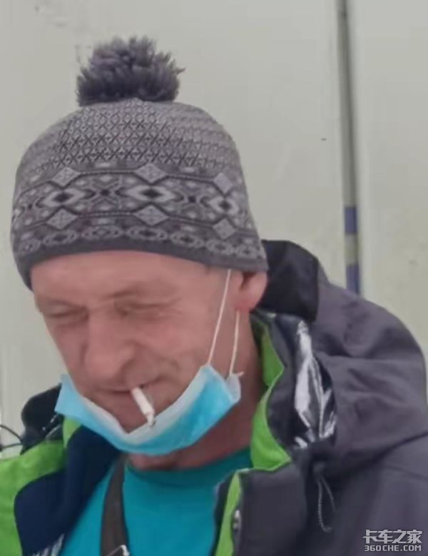 跨国籍的友情 抗疫的俄国卡友不该忘记