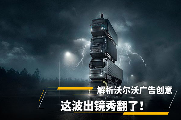 �����ֶ��ֹ�洴�⣬�Ⲩ�����㷭�ˣ�