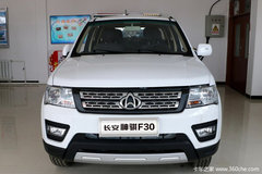 �Ż�0.5�� �������ͳ�����F30Ƥ��������