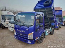 天津地区优惠 0.5万 唐骏T1自卸车促销中