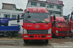 �Ż� 0.8��Ԫ һ����Ż�V�ػ���������