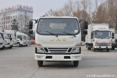 �����ͻ�˧��E�����ػ�������7.95��Ԫ��