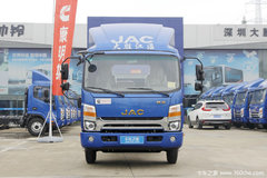 ����11.30��˧��Q6(ԭH)�ػ����Żݴ���