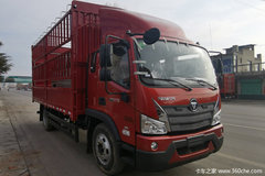 降价促销 福田瑞沃ES3载货车仅售12.64万