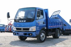 ���۴��� ƽ��ɽ�³�Tϵ��ж������8.5��