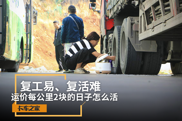 �����׸�����&nbsp;�˼�ÿ����2�����������