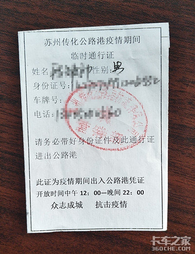 ͨ��֤���谭&nbsp;��������ͻ���ʱ�����