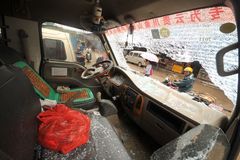 ����������δ�� ���ӵ�ī������߸���