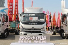 �Ż� 0.81�� ������������ػ���������