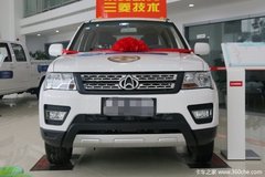 ���۴��� ��������F30Ƥ���Ż�0.1��Ԫ