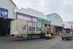 �˷ѵͻ�Դ���� ���ԭ������ͨ�з�