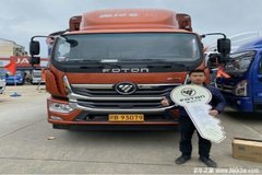 �ֳ�����1̨ ���ݺ��������Ʒ佻��