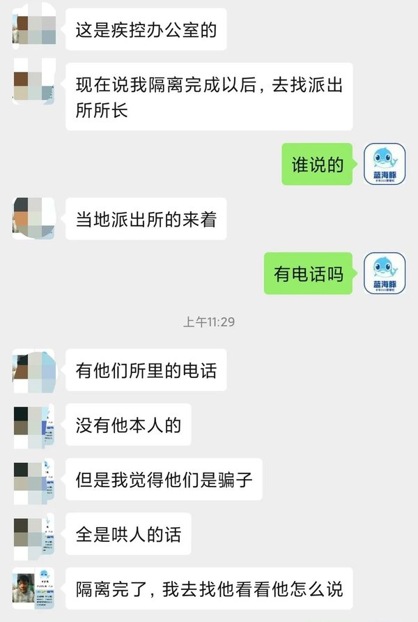 ���߿����ڸ���&nbsp;���ϼ�ֵ���������͵