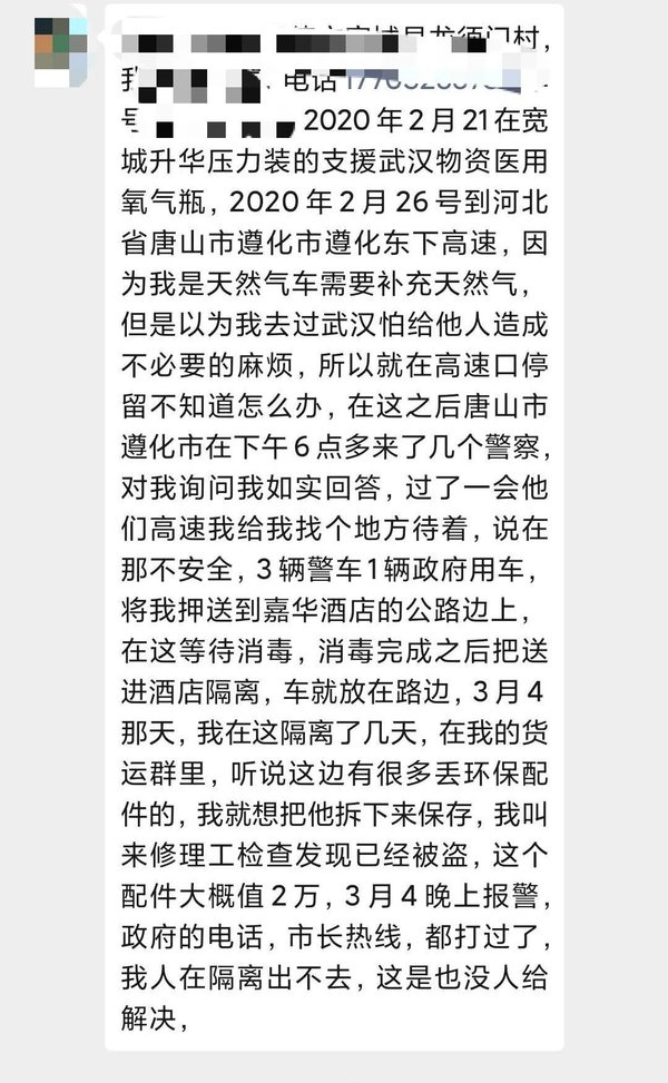 ���߿����ڸ���&nbsp;���ϼ�ֵ���������͵