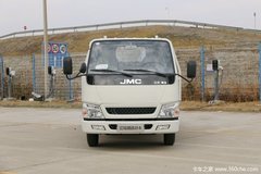 回馈客户滁州顺达窄体载货车仅售8.38万