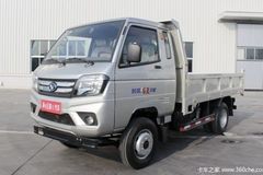 �³��Ż� ��ɽ������ж������5.29��Ԫ