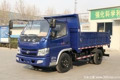 �³��Ż� ��ɽ��˳��ж������7.19��Ԫ