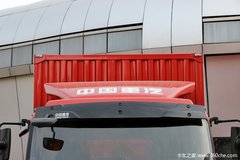 �����ͻ� ��ͨ����G5X�ػ�������14.50��