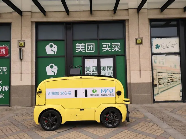 ��ս�ͻ���&nbsp;ҵ�糫���������;������