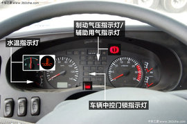 通用丰田争皮桂冠卡