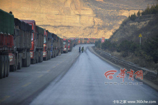 15���������3��&nbsp;��ľ��ɽ���Ķ³�����