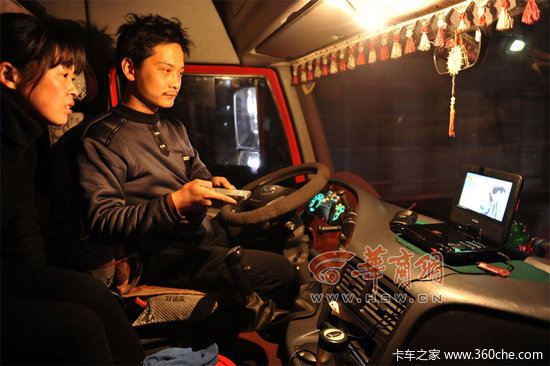 15���������3��&nbsp;��ľ��ɽ���Ķ³�����