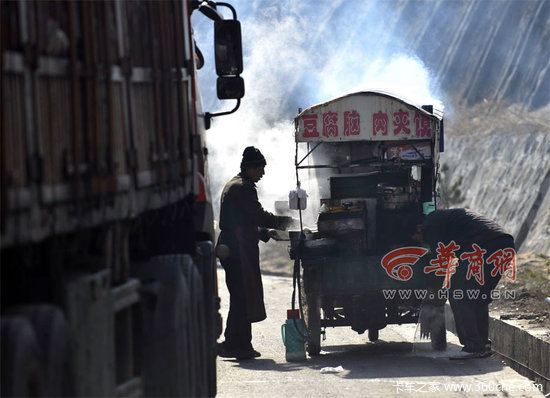 15���������3��&nbsp;��ľ��ɽ���Ķ³�����