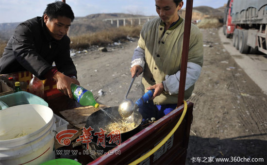 15���������3��&nbsp;��ľ��ɽ���Ķ³�����