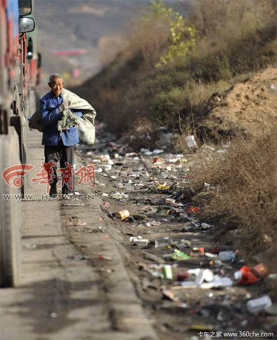 15���������3��&nbsp;��ľ��ɽ���Ķ³�����