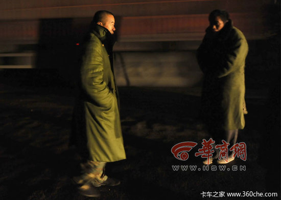 15���������3��&nbsp;��ľ��ɽ���Ķ³�����