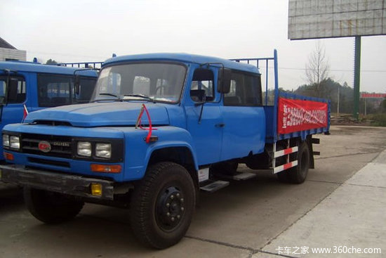 ����У'͵������'&nbsp;��̨���н�������GPS