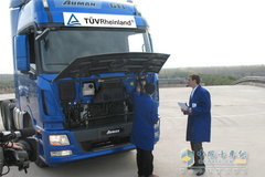 ŷ��GTL���ܵ¹�����ŷ�ޱ�׼��ȫ��֤