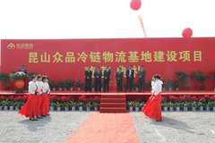 Ͷ��12��Ԫ ��ɽ��Ʒ�����������ص��