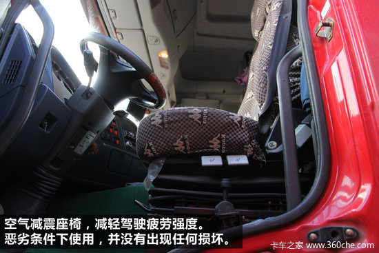 ǿ������&nbsp;J6��ж�������г����û�����