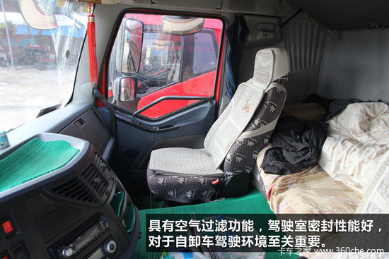 ǿ������&nbsp;J6��ж�������г����û�����