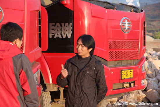 ǿ������&nbsp;J6��ж�������г����û�����