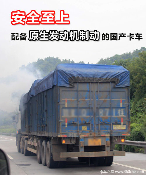 ��ȫ����&nbsp;�䱸ԭ���������ƶ��Ĺ�����