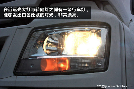 �͵���ʨ��&nbsp;MAN&nbsp;TGS18.400ǣ����ȫ�Ӵ�